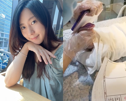 사진=서수연 인스타그램