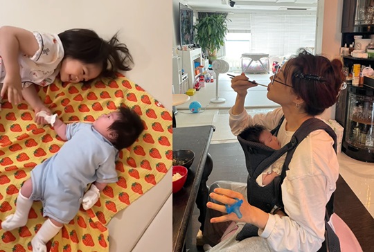 양미라 인스타그램