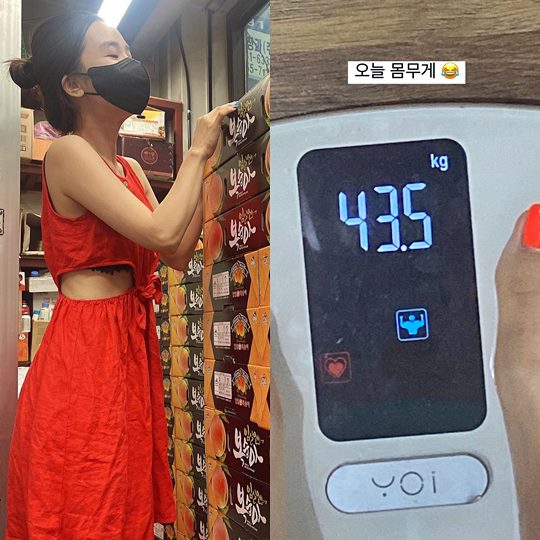 인민정 인스타그램