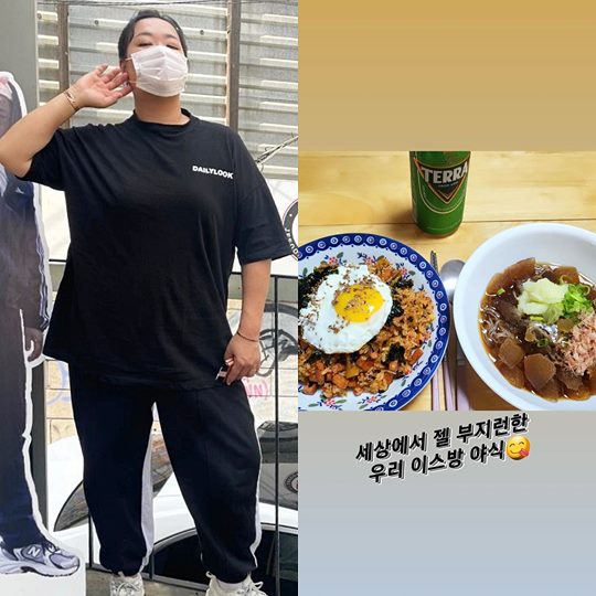 하재숙 인스타그램