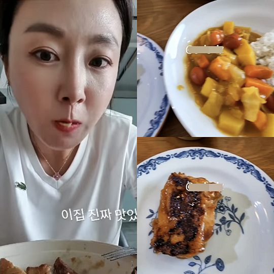 김지혜 인스타그램