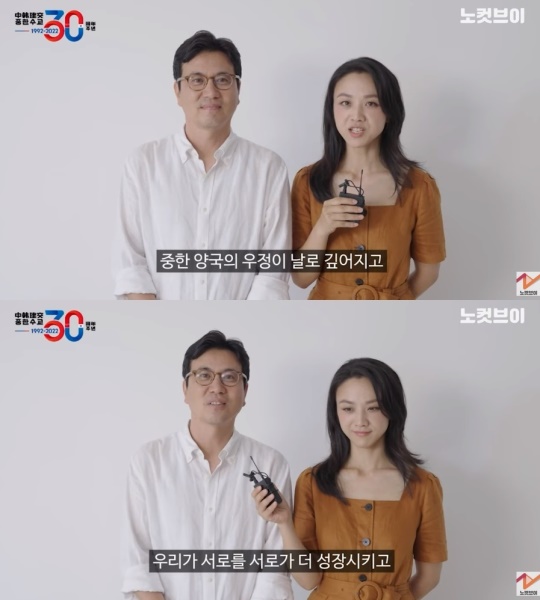 유튜브 캡처