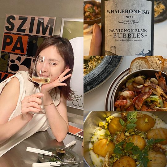 구재이 인스타그램