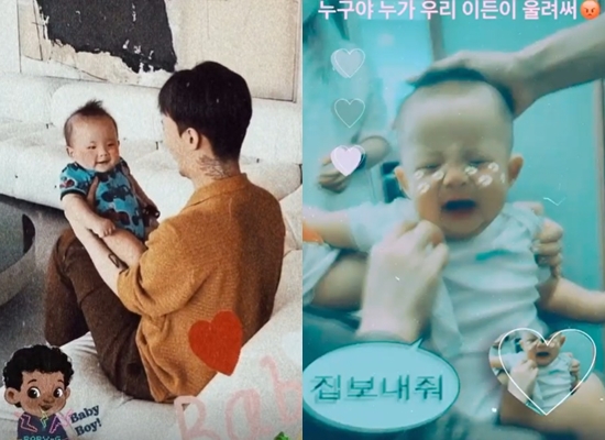 사진=지드래곤 인스타그램