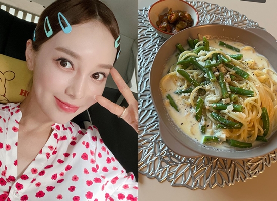 사진=아유미 인스타그램