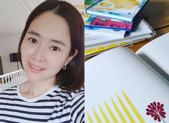 사진=메이비 인스타그램