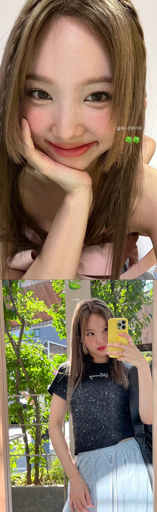 사진=나연 인스타그램