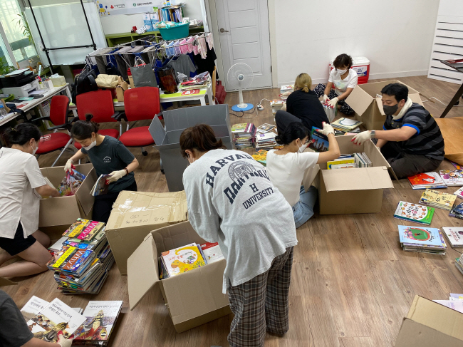 [대구신세계백화점 제공]