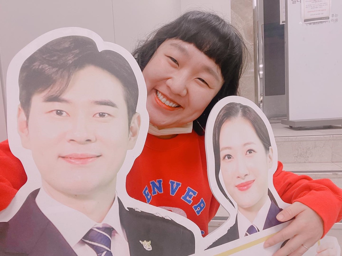 이수지 인스타