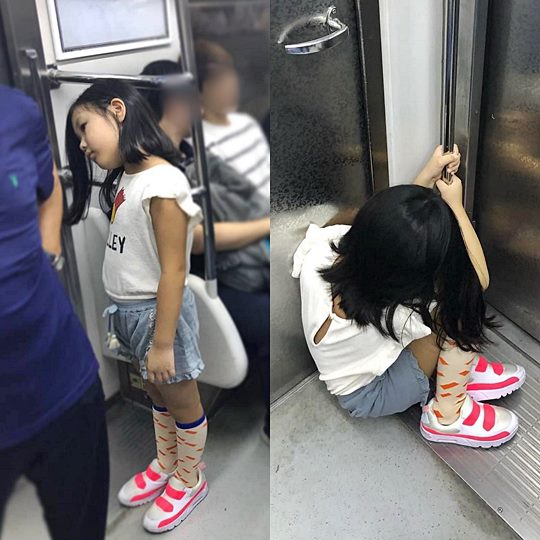 윤혜진 인스타그램