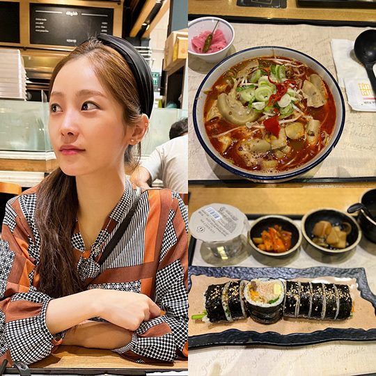 소율 인스타그램