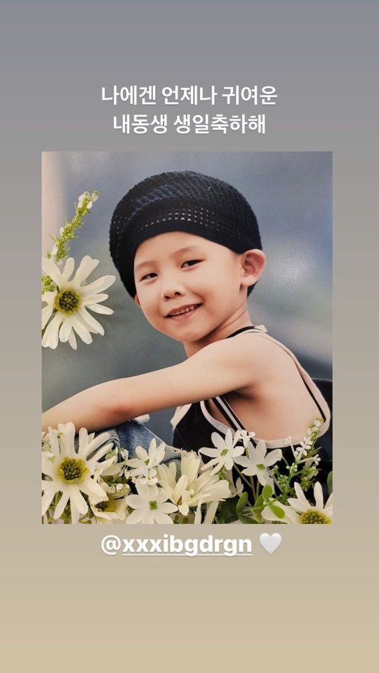 지드래곤 인스타