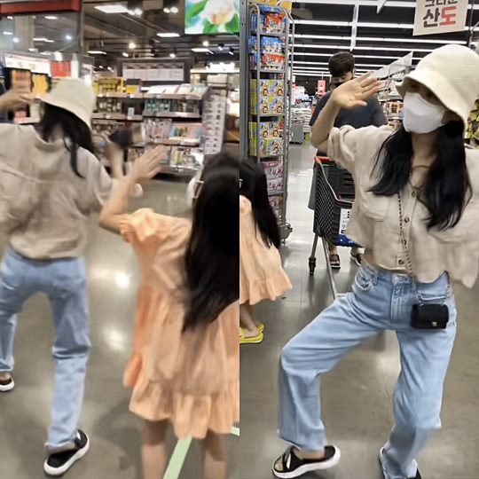 김가연 인스타그램