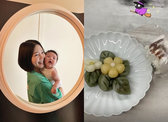 사진=신다은 인스타그램