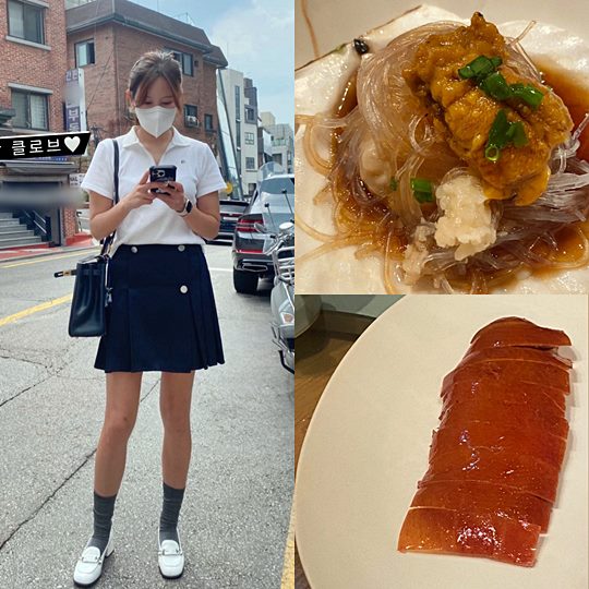 구재이 인스타그램