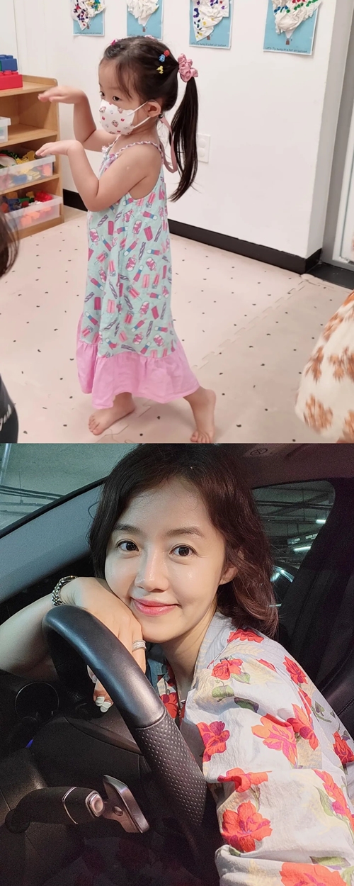 사진=이하정 인스타그램
