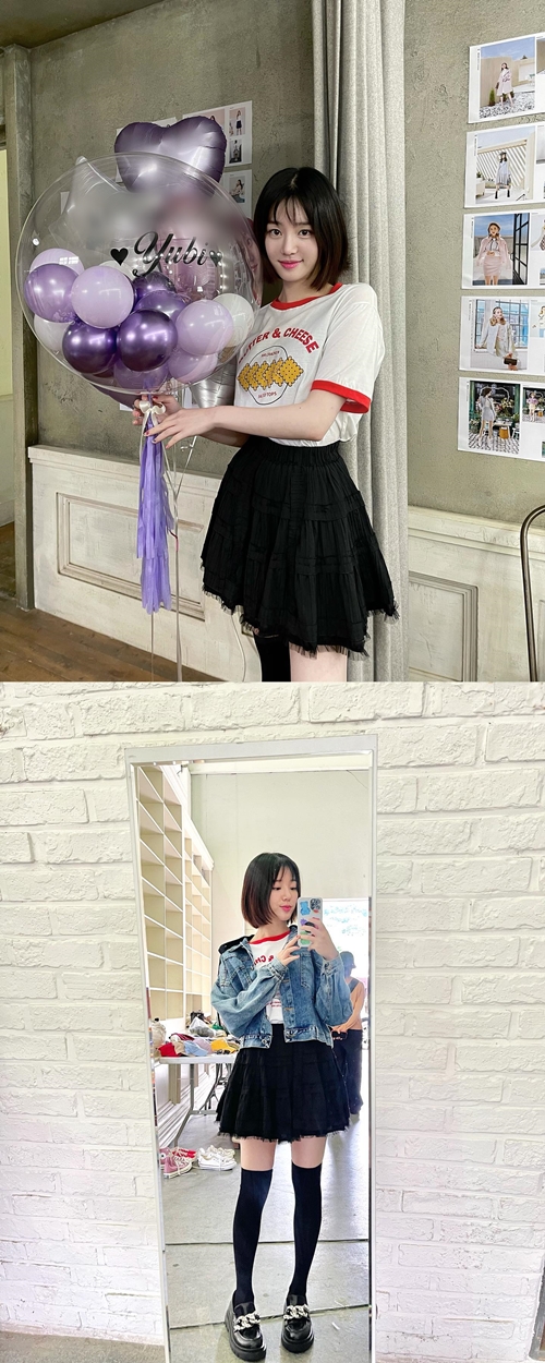 사진=이유비 인스타그램