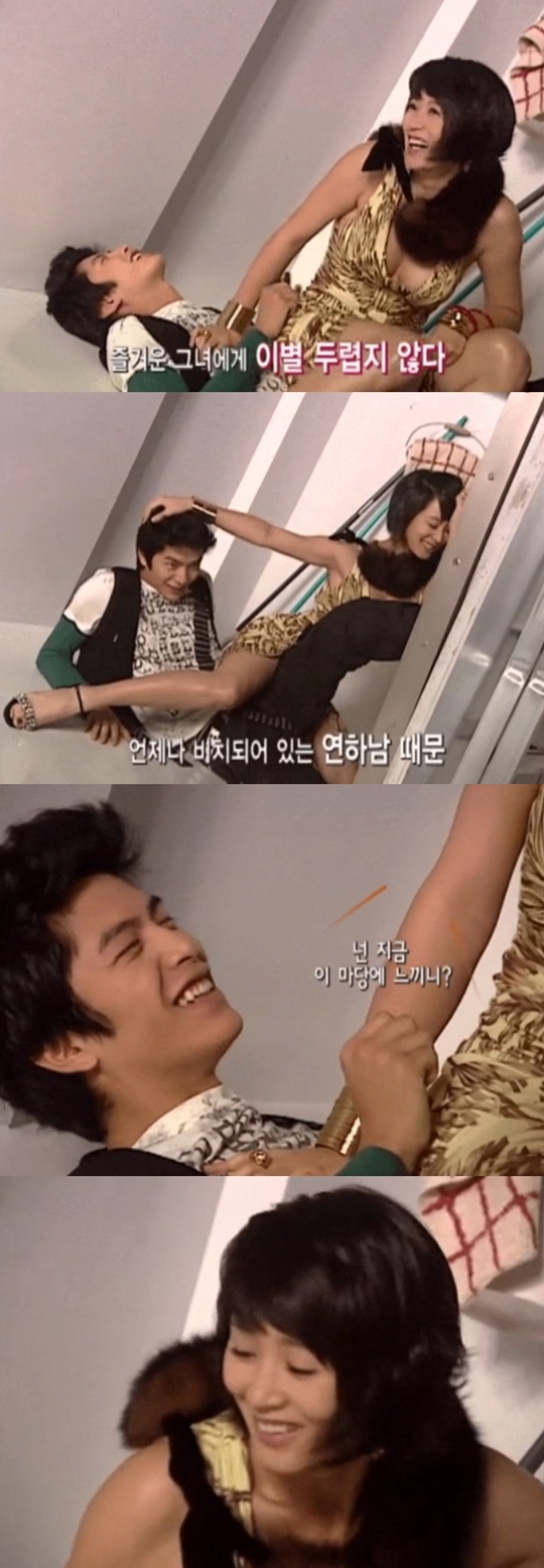 온라인 커뮤니티