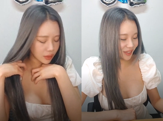 주이 브이 라이브 캡처