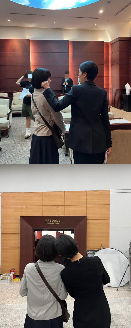 사진=진경 인스타그램