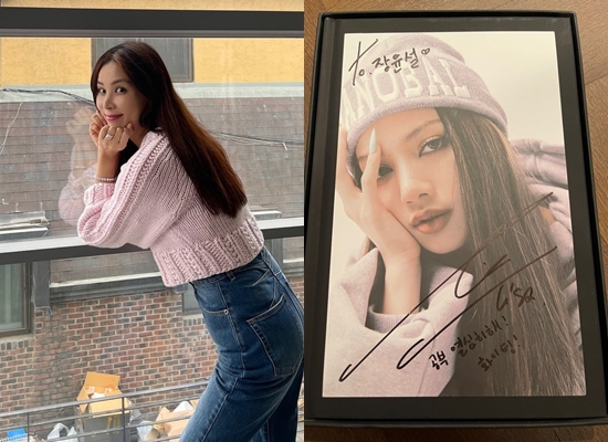 사진=고소영 인스타그램