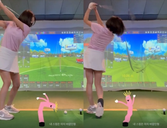 아야네 인스타 스토리