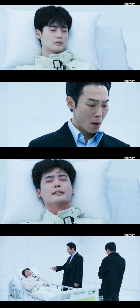 MBC '빅마우스' 캡처