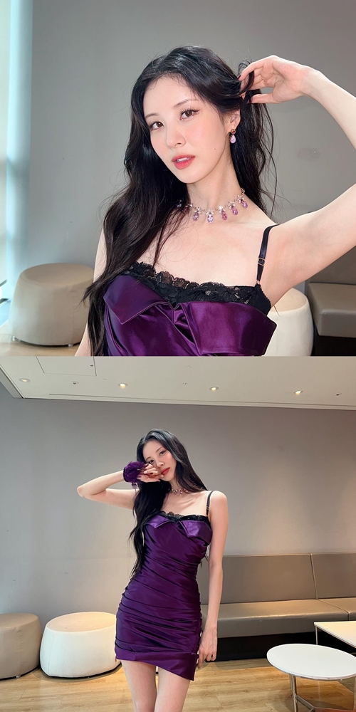 사진=서현 인스타그램