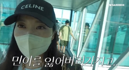 오윤아 유튜브