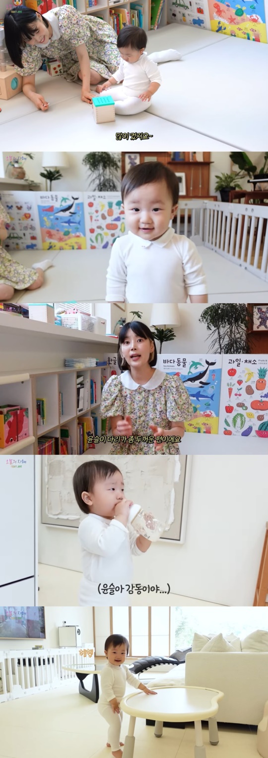 유튜브 캡처