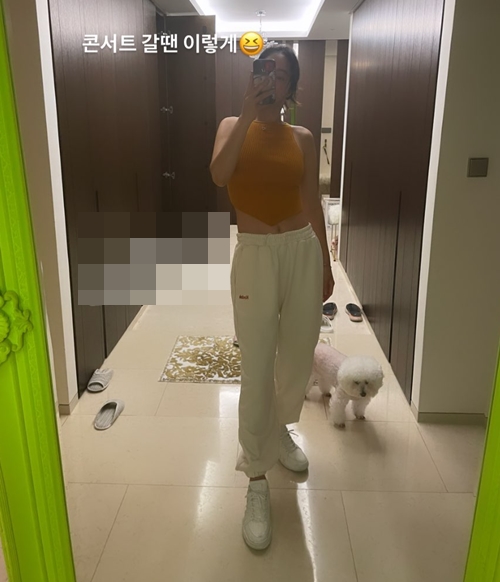 사진=서효림 인스타그램