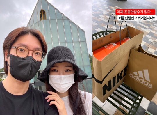 미자 인스타그램