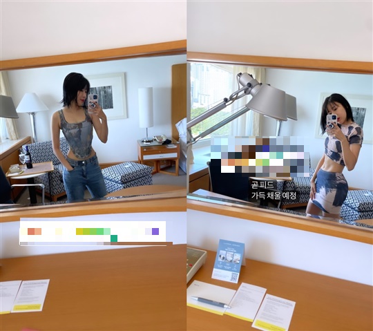이세영 인스타그램