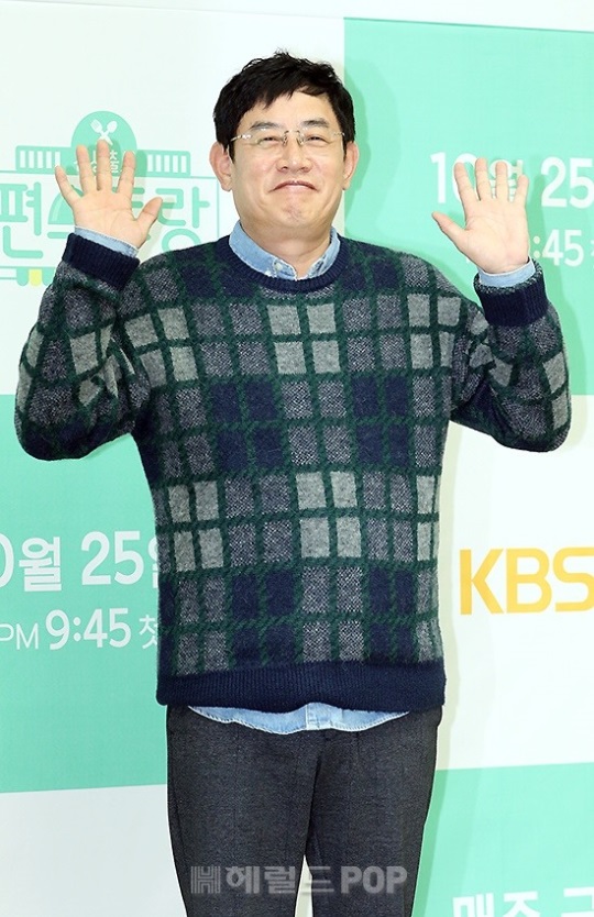 이경규/사진=민선유기자