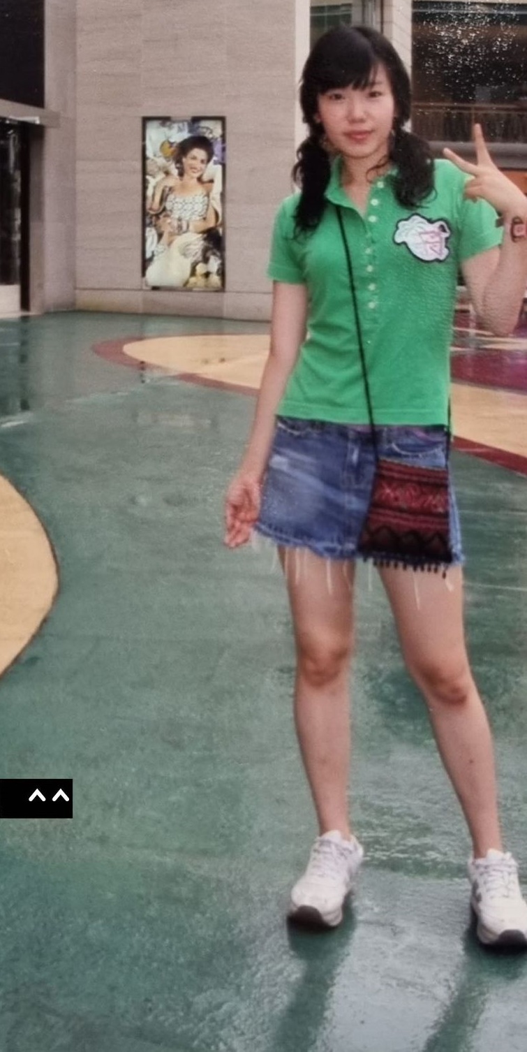 정종철 인스타