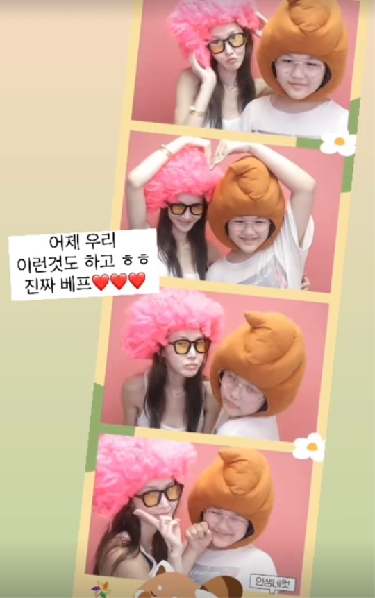 윤혜진 인스타 스토리