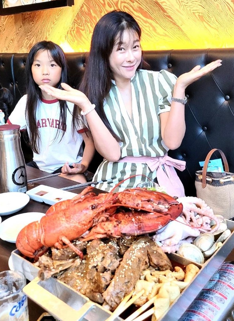 현영 인스타
