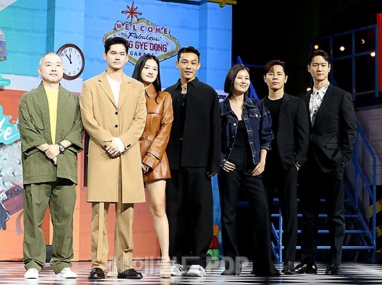 영화 '서울대작전' 제작보고회/사진=민선유 기자