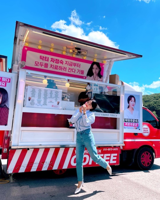 엄정화 인스타그램