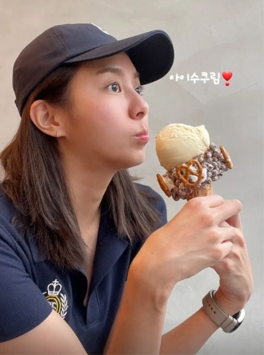 유이 인스타 스토리