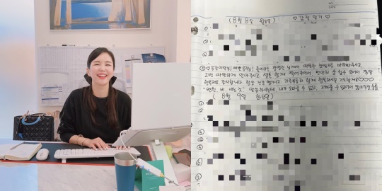 한창 인스타