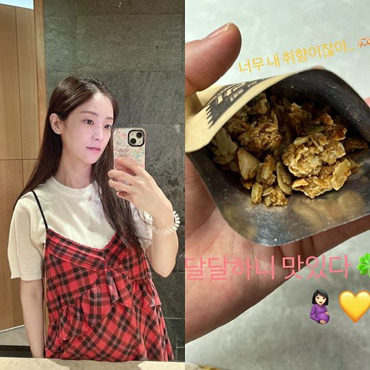 박소율 인스타그램