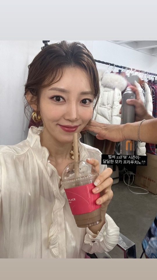 서하얀 인스타 스토리