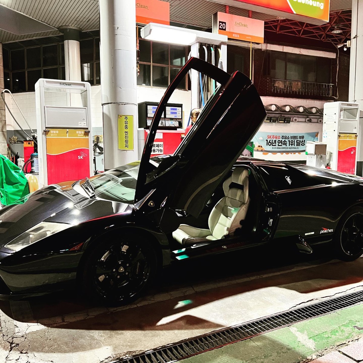 팝핀현준 인스타