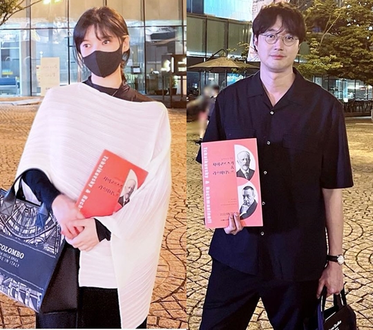 배다해 인스타