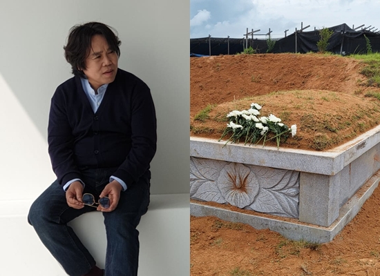 사진=정은표 인스타그램