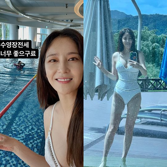 장가현 인스타그램