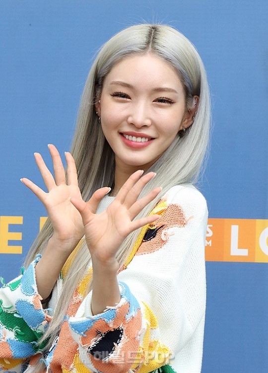 청하/사진=민선유기자