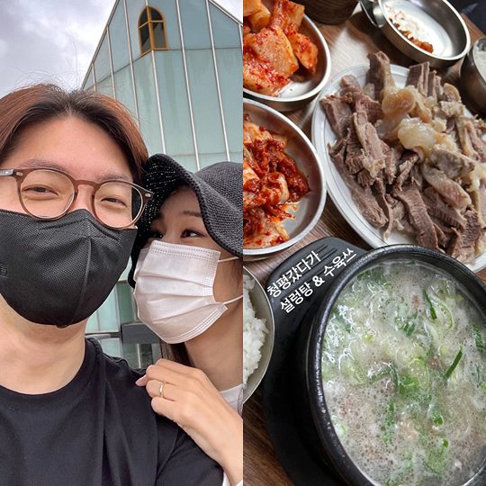 미자 인스타그램