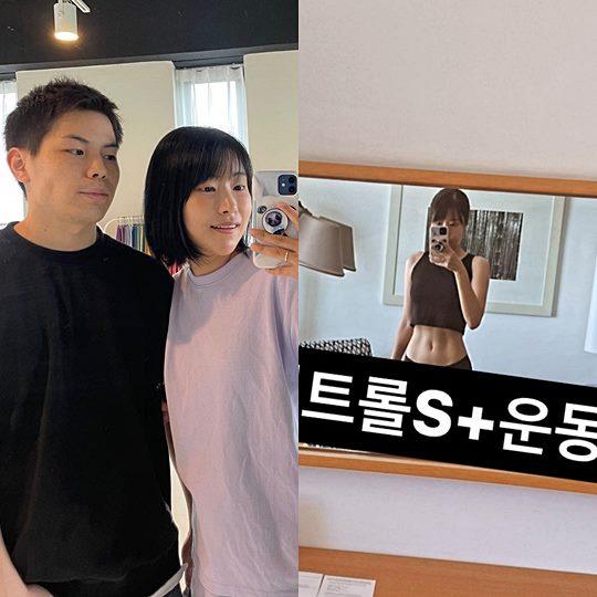 이세영 인스타그램